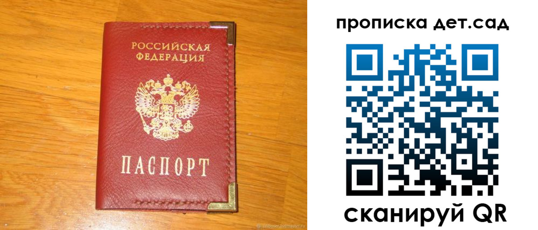 форма 3 в Таштаголе